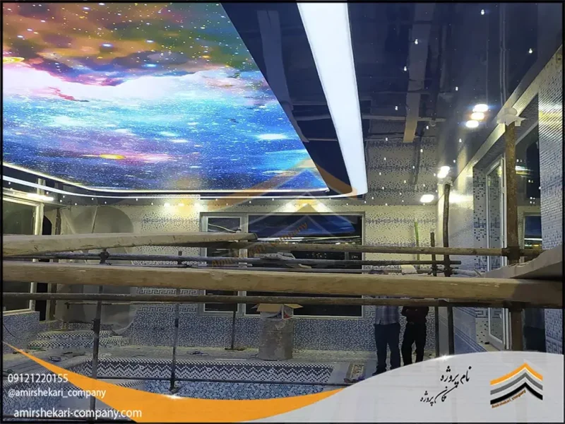 آسمان مجازی کهکشانی (سقف کشسان) - Image 9