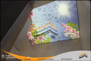 آسمان مجازی بهمراه قطرات باران