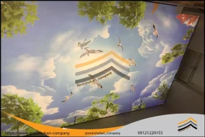 آسمان مجازی چاپی ابر و آسمان