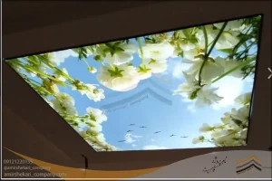 آسمان مجازی چاپی آسمان و گل های بهاری